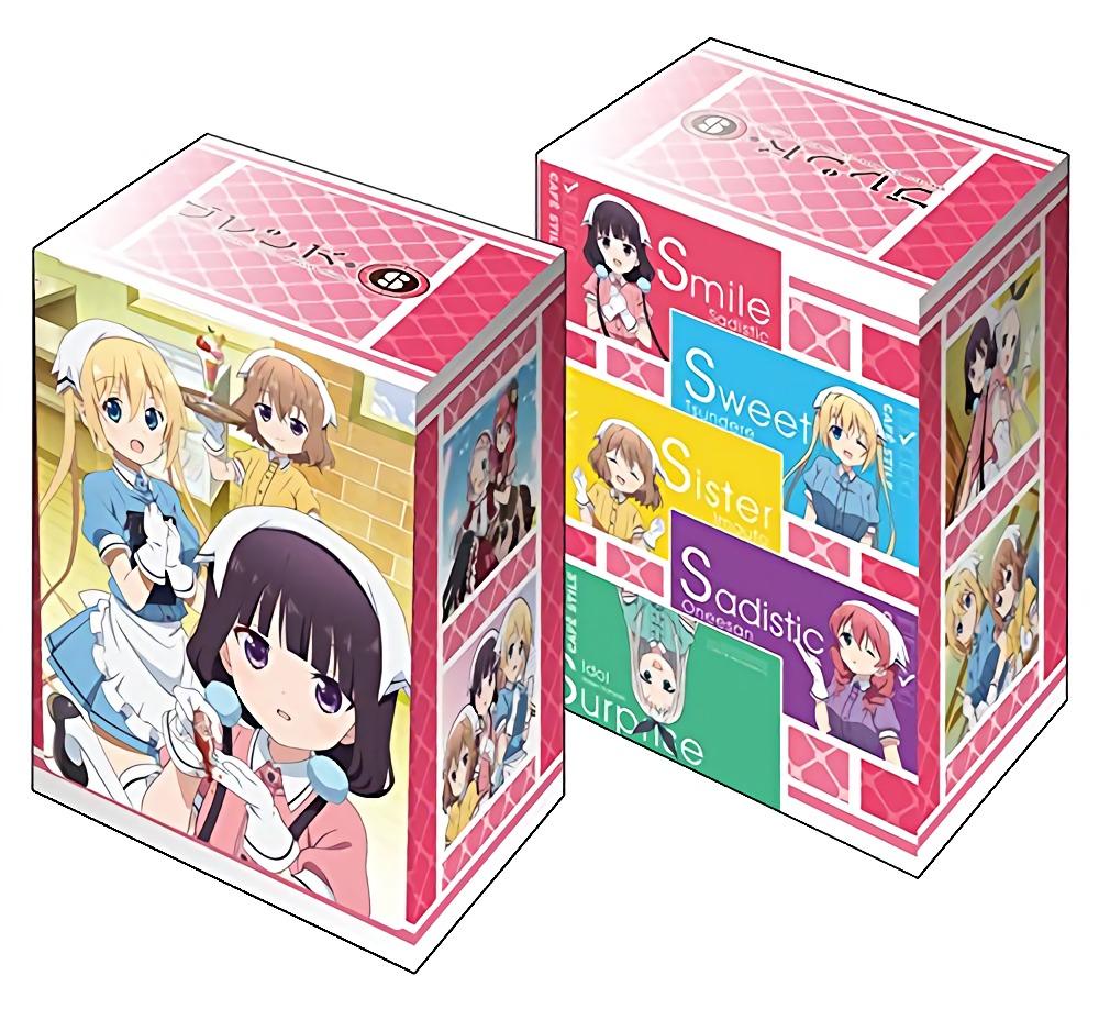 Blend S Maika, Mafuyu & Kaho Character Deck Box V2 Vol.348