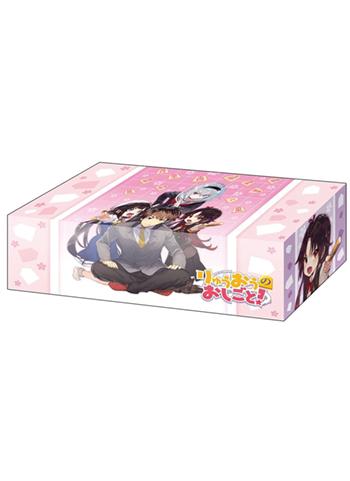 The Ryuo`s Work is Never Done! Full Cast Character Storage Box Vol.226