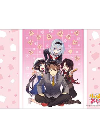 The Ryuo`s Work is Never Done! Full Cast Character Play Mat Vol.131