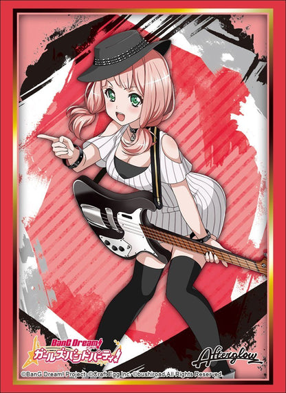 Bang Dream! Girls Band Party! Afterglow Himari Uehara Character Sleeves HG Vol.1499