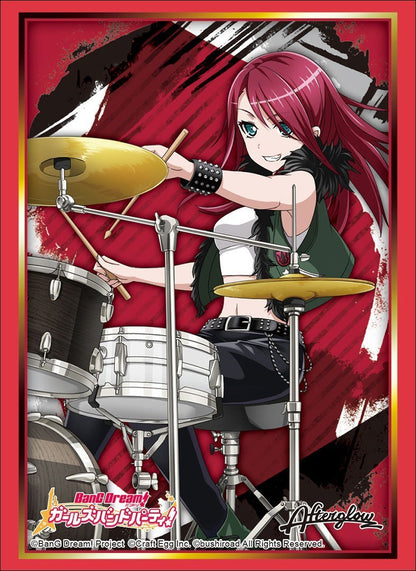 Bang Dream! Afterglow Tomoe Udagawa Character Sleeves HG Vol.1500