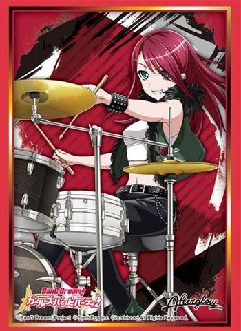 Bang Dream! Afterglow Tomoe Udagawa Character Sleeves HG Vol.1500
