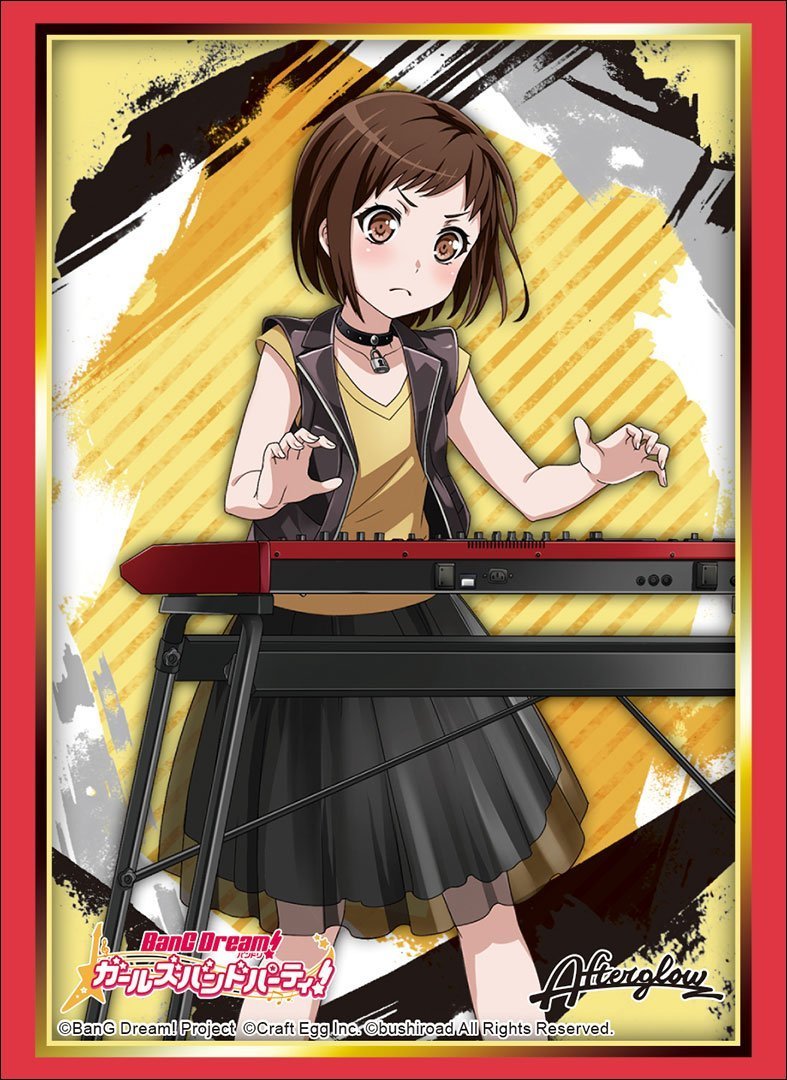 Bang Dream! Afterglow Tsugumi Hazawa Character Sleeves HG Vol.1501