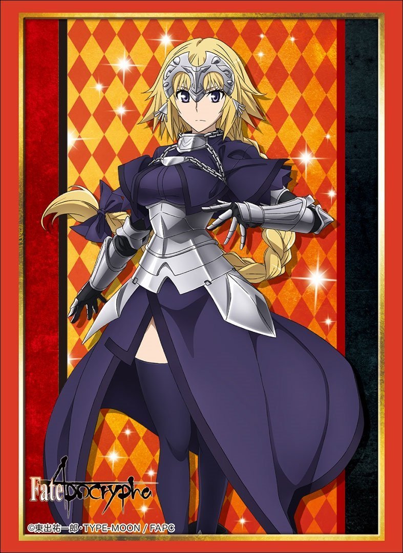 Fate/Apocrypha Jeanne d'Arc Ruler Character Sleeves HG Vol.1504