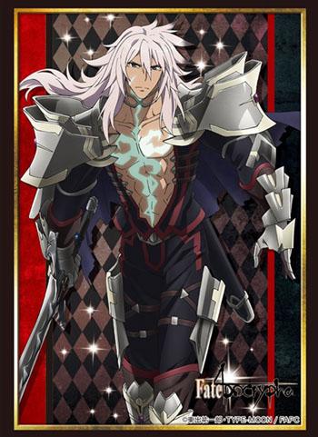 Fate/Apocrypha Saber of Black Siegfried Character Sleeves HG Vol.1505