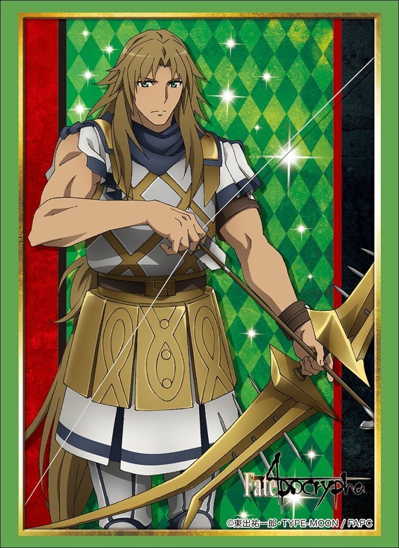 Fate/Apocrypha Chiron Archer of Black Character Sleeves HG Vol.1506