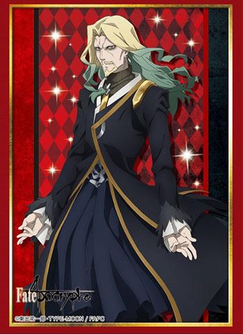 Fate/Apocrypha Lancer of Black Vlad III Character Sleeves HG Vol.1507