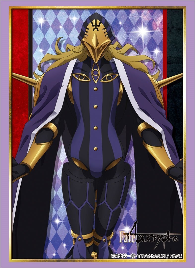 Fate/Apocrypha Caster of Black Avicebron Character Sleeves HG Vol.1509