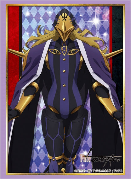 Fate/Apocrypha Caster of Black Avicebron Character Sleeves HG Vol.1509