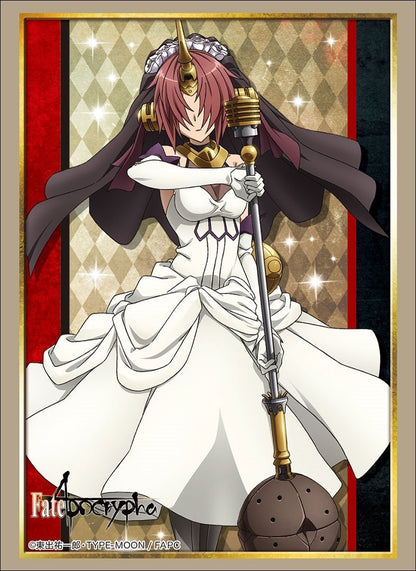 Fate/Apocrypha Frankenstein Berserker of Black Character Sleeves HG Vol.1510