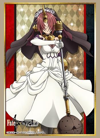 Fate/Apocrypha Frankenstein Berserker of Black Character Sleeves HG Vol.1510