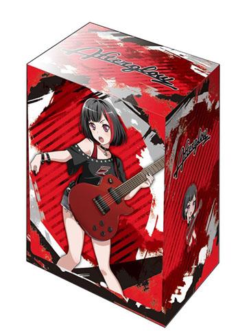 Bang Dream! Afterglow Ran Mitake Deck Box Case V2 Vol.354