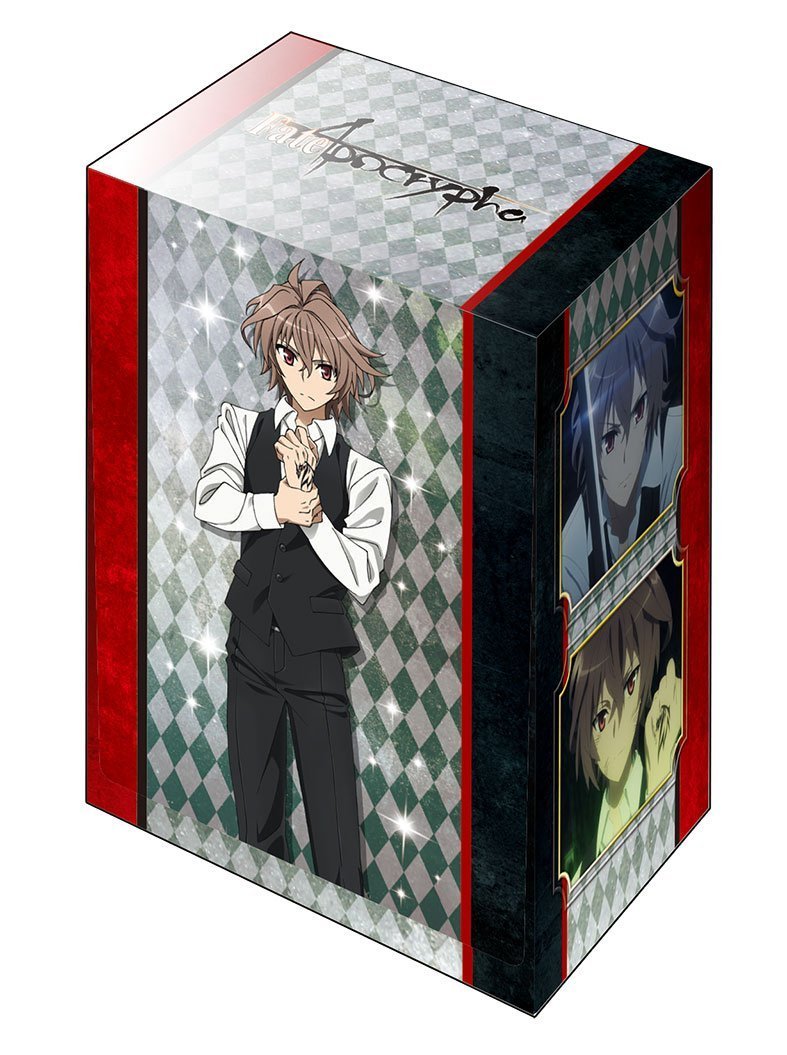 Fate/Apocrypha Sieg Deck Box Case V2 Vol.359
