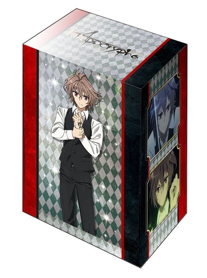 Fate/Apocrypha Sieg Deck Box Case V2 Vol.359