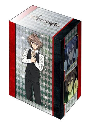 Fate/Apocrypha Sieg Deck Box Case V2 Vol.359