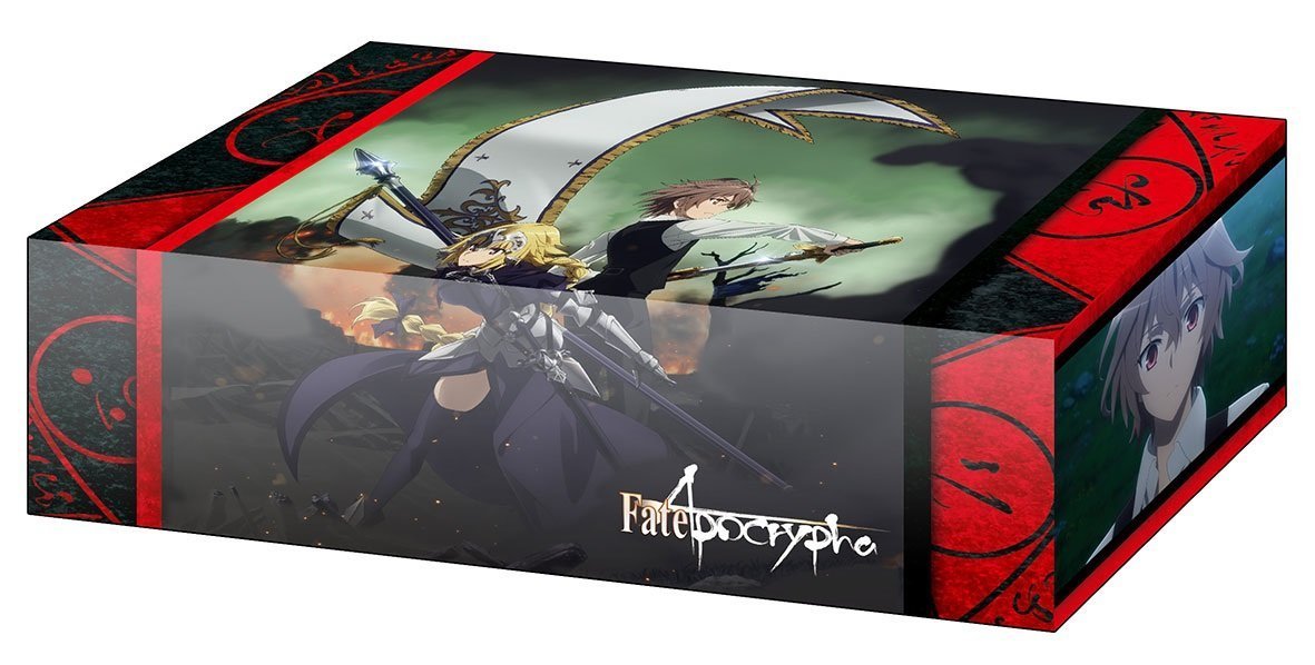 Fate/Apocrypha Sieg & Jeanne Ruler Character Storage Box Vol.230