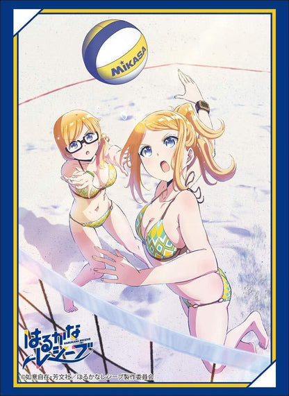 Harukana Receive Ekurea Pair Character Sleeves HG Vol.1694