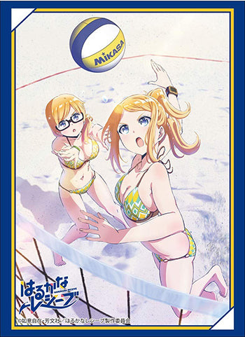 Harukana Receive Ekurea Pair Character Sleeves HG Vol.1694