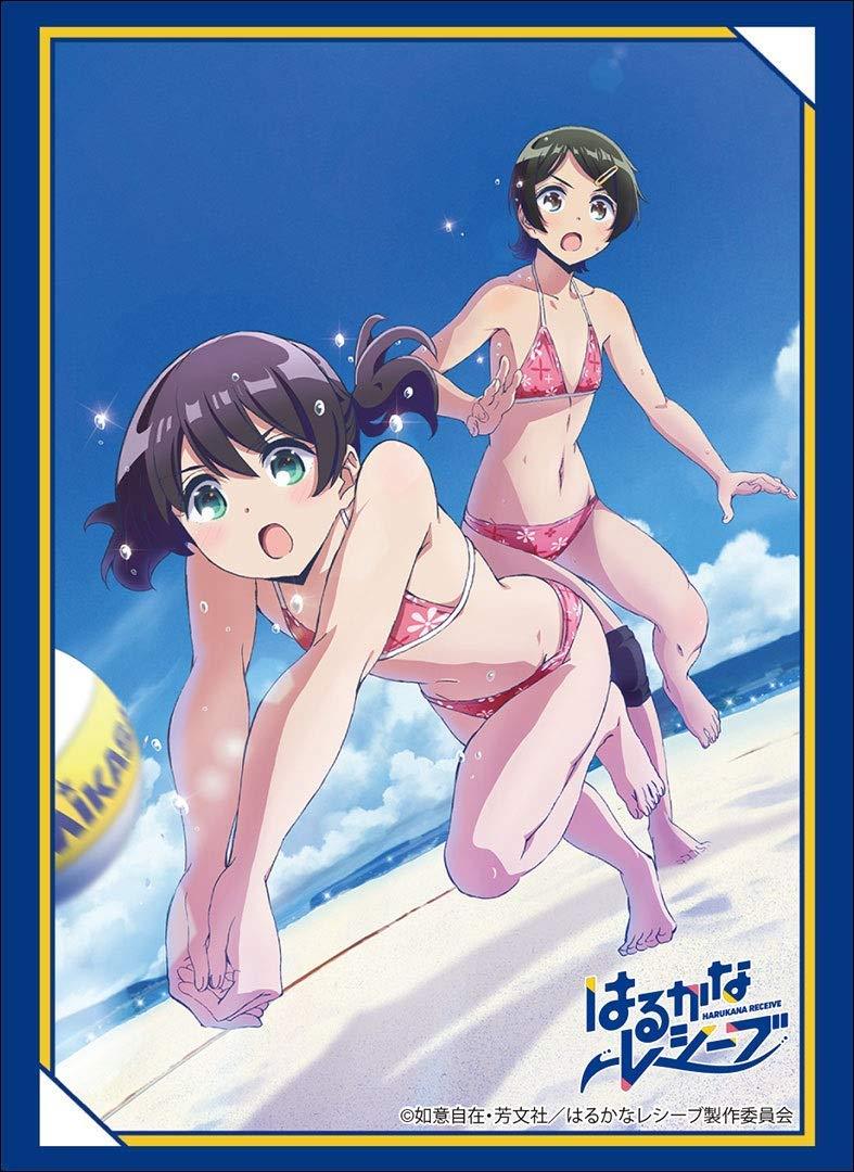 Harukana Receive Aimai Pair Character Sleeves HG Vol.1696