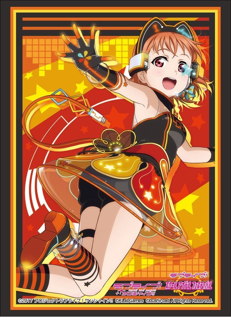 Love Live! Sunshine!! Chika Time Travel Ver. Character Sleeves HG Vol.1518 P.5