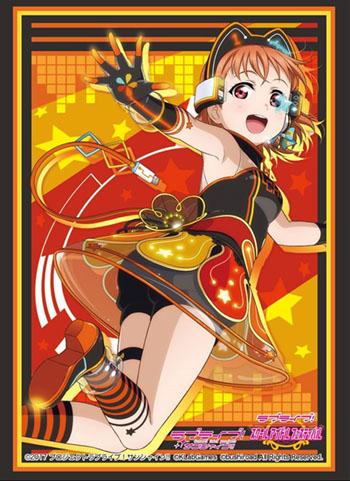 Love Live! Sunshine!! Chika Time Travel Ver. Character Sleeves HG Vol.1518 P.5
