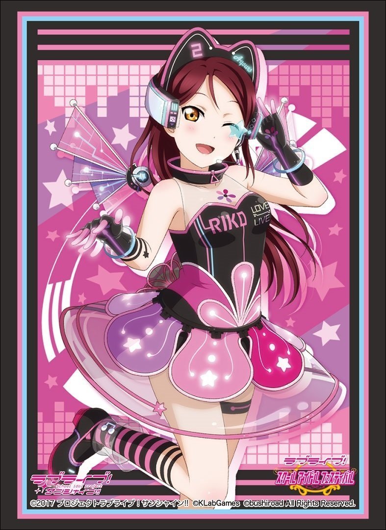 Love Live! Sunshine!! Riko Time Travel Ver. Character Sleeves HG Vol.1519 P.5