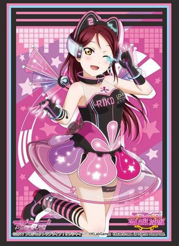 Love Live! Sunshine!! Riko Time Travel Ver. Character Sleeves HG Vol.1519 P.5