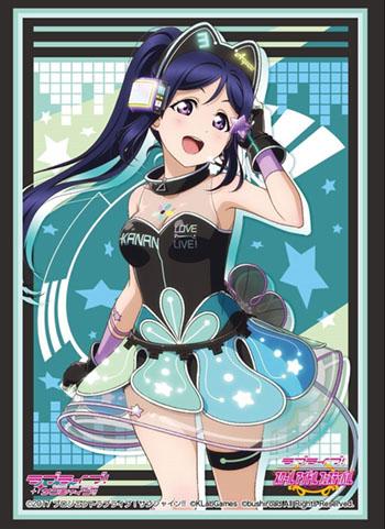 Love Live! Sunshine!! Kanan Time Travel Ver. Character Sleeves HG Vol.1520 P.5