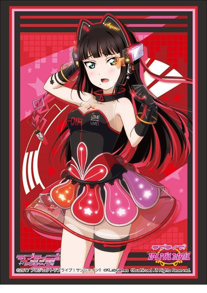 Love Live! Sunshine!! Dia Time Travel Ver. Character Sleeves HG Vol.1521 P.5