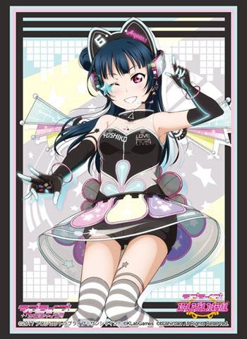 Love Live! Sunshine!! Yoshiko Time Travel Ver. Character Sleeves HG Vol.1523 P.5