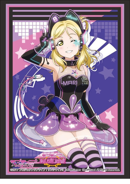 Love Live! Sunshine!! Mari Time Travel Ver. Character Sleeves HG Vol.1525 P.5