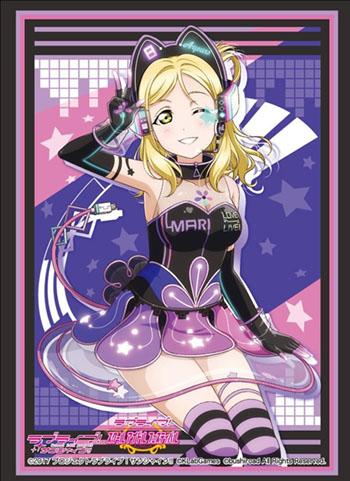 Love Live! Sunshine!! Mari Time Travel Ver. Character Sleeves HG Vol.1525 P.5