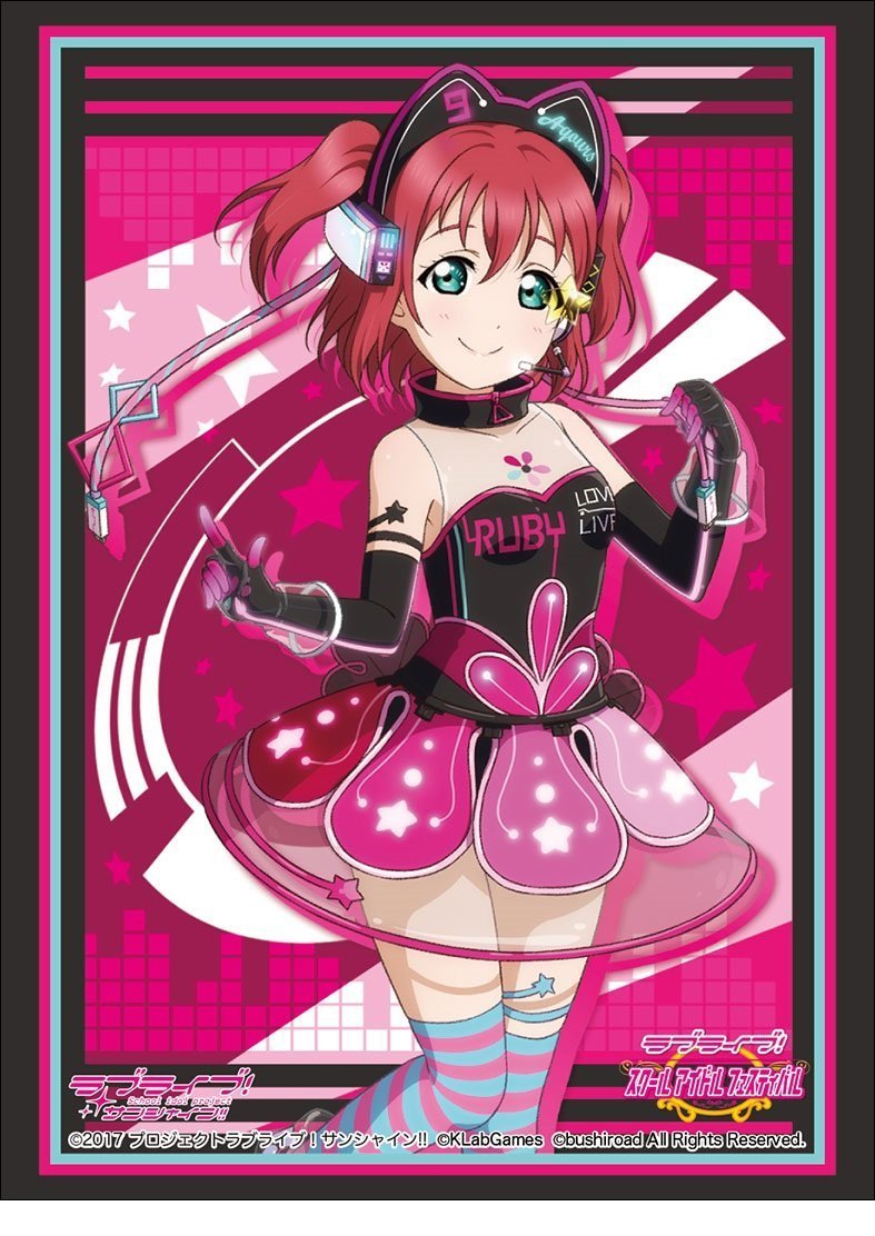 Love Live! Sunshine!! Ruby Time Travel Ver. Character Sleeves HG Vol.1526 P.5
