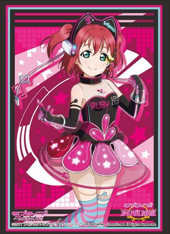 Love Live! Sunshine!! Ruby Time Travel Ver. Character Sleeves HG Vol.1526 P.5
