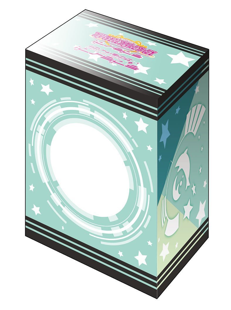 Love Live! Sunshine!! Kanan Time Travel Ver. Deck Box V2 Vol.375 P.4