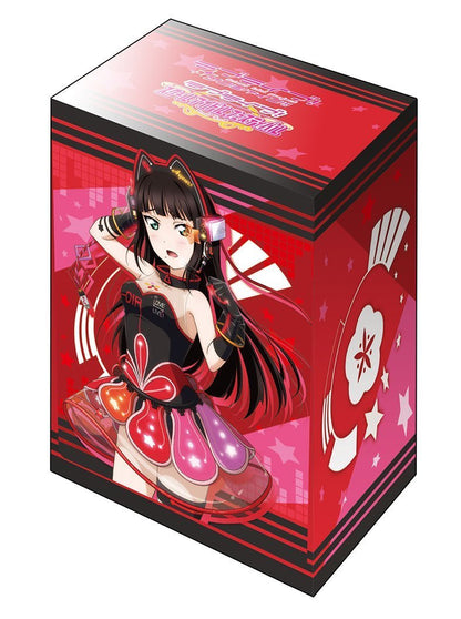Love Live! Sunshine!! Dia Time Travel Ver. Deck Box V2 Vol.376 P.4