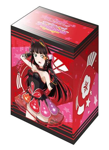 Love Live! Sunshine!! Dia Time Travel Ver. Deck Box V2 Vol.376 P.4