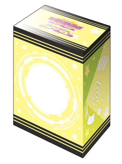 Love Live! Sunshine!! Hanamaru Time Travel Ver. Deck Box V2 Vol.379 P.4