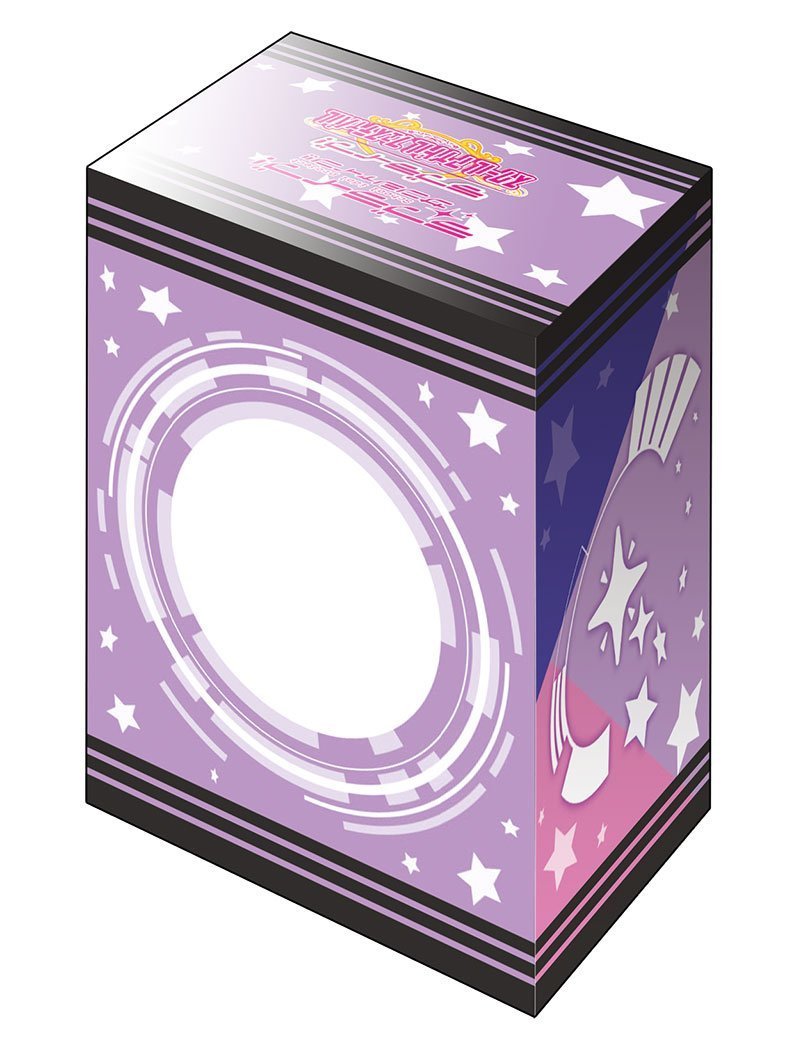 Love Live! Sunshine!! Mari Time Travel Ver. Deck Box V2 Vol.380 P.4