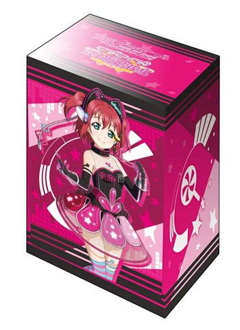 Love Live! Sunshine!! Ruby Time Travel Ver. Deck Box V2 Vol.381 P.4