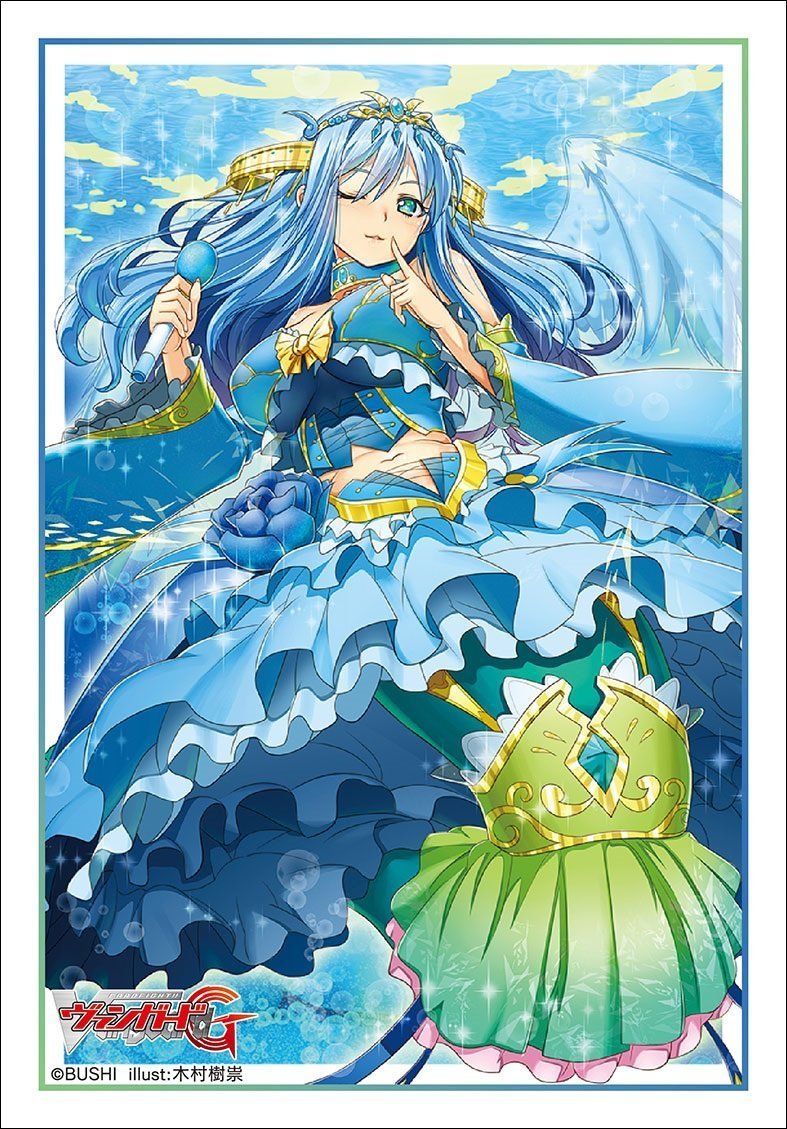 Vanguard Aurora Star Coral Mini Sleeves Vol.328