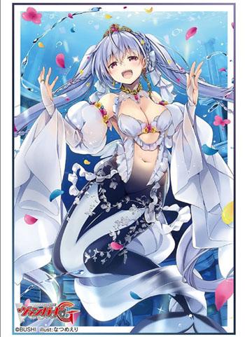 Vanguard Velvet Voice Raindear Mini Sleeves Vol.331