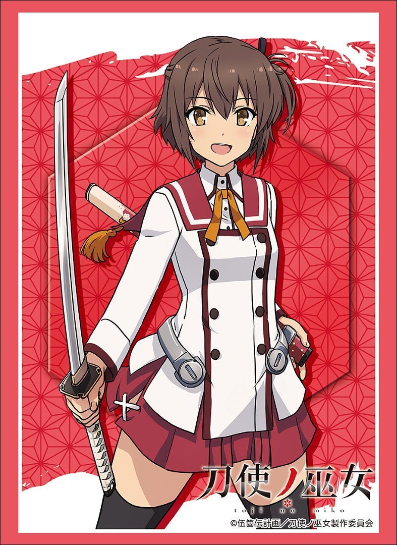 Toji no Miko Katana Maidens Kanami Etou Character Sleeves HG Vol.1512