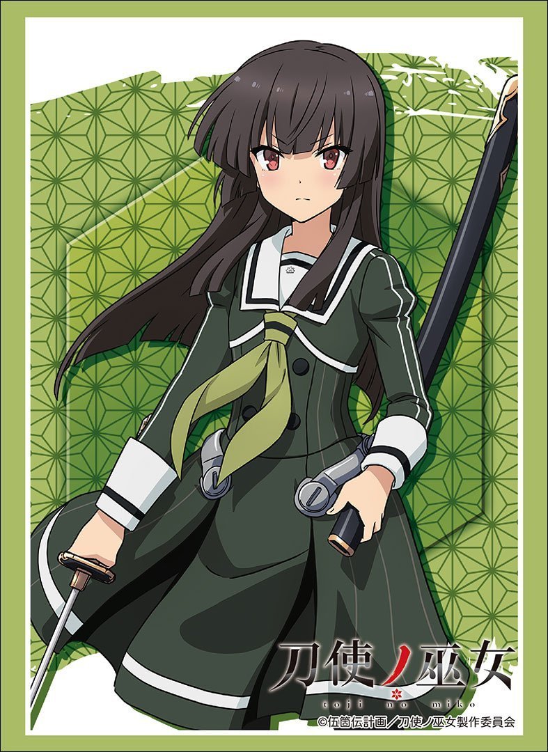 Toji no Miko Katana Maidens Hiyori Jujo Character Sleeves HG Vol.1513