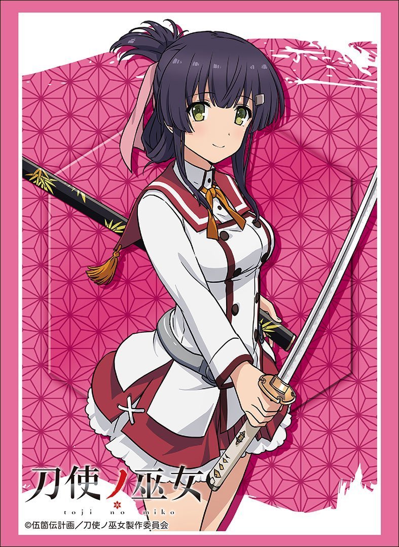 Toji no Miko Katana Maidens Mai Yanase Character Sleeves HG Vol.1514