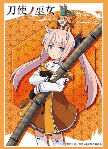 Toji no Miko Katana Maidens Kaoru Mashiko Character Sleeves HG Vol.1516