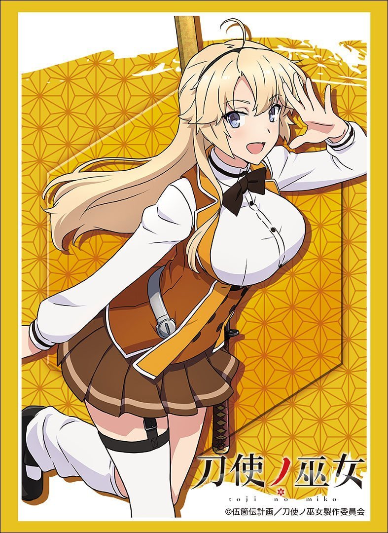 Toji no Miko Katana Maidens Ellen Kohagura Character Sleeves HG Vol.1517