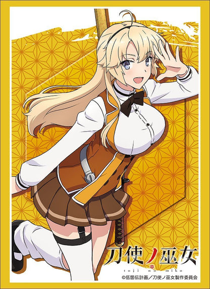 Toji no Miko Katana Maidens Ellen Kohagura Character Sleeves HG Vol.1517