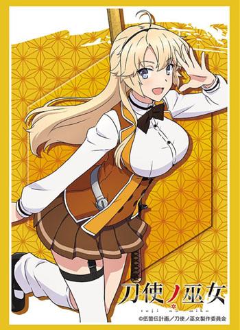 Toji no Miko Katana Maidens Ellen Kohagura Character Sleeves HG Vol.1517