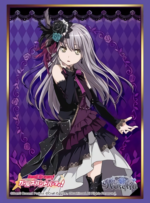 Bang Dream! Roselia Yukina Minato Character Sleeves HG Vol.1527